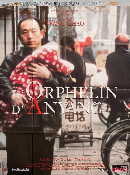 如何在网上查学历证书编号